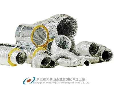 【管徑153mm】Insulated aluminum foil flexible duct 保溫軟管